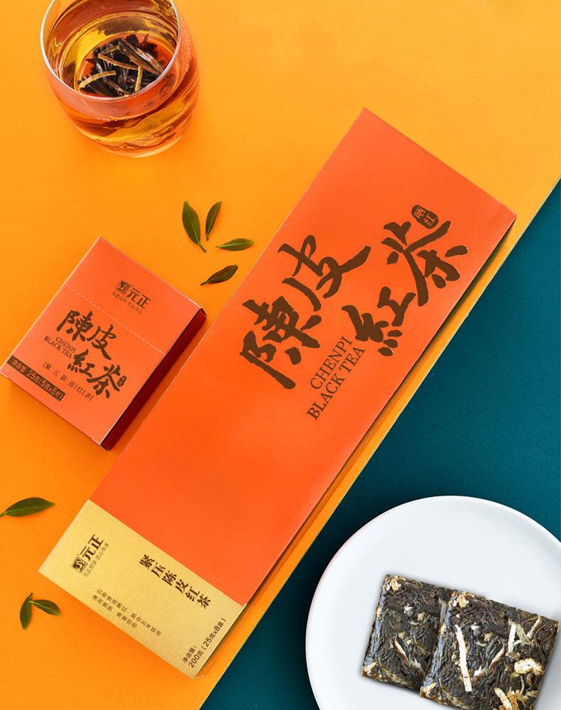 Yuan Zheng-Chen Pi Black Tea - Lapsangstore
