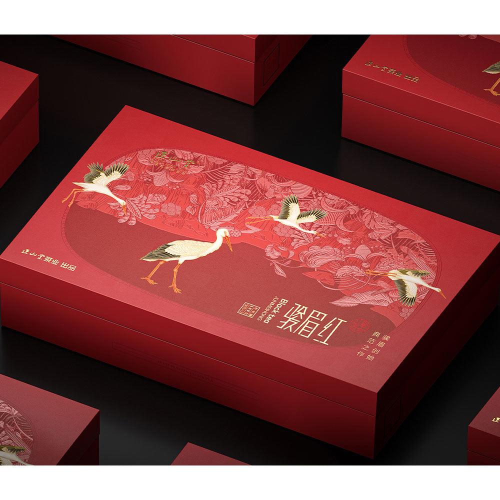 Zheng Shan Tang 「Song-Feng-Ya-Yun」Limited Edition Box - Jun Mei Hong - Lapsangstore