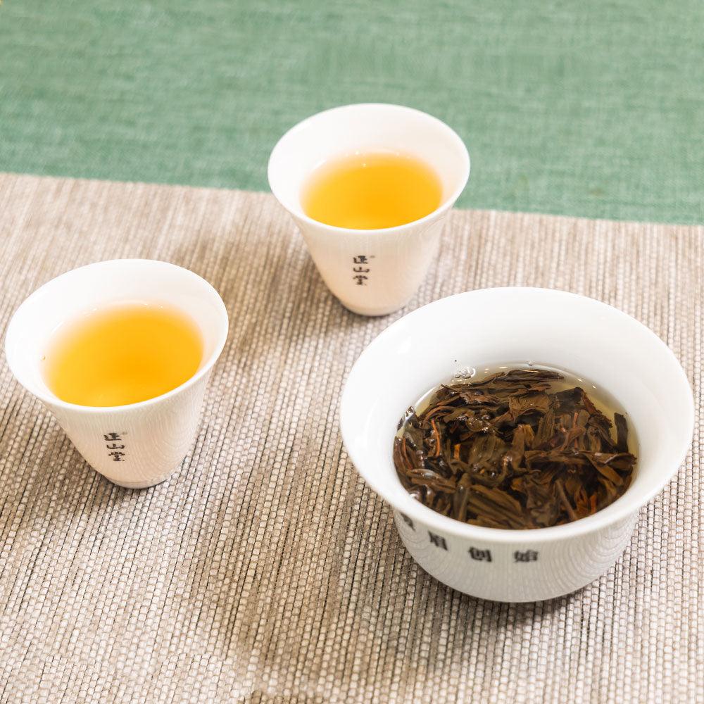 Junmei China Xiao Shennongjia Forest Wild Tea Gift Box - Lapsangstore