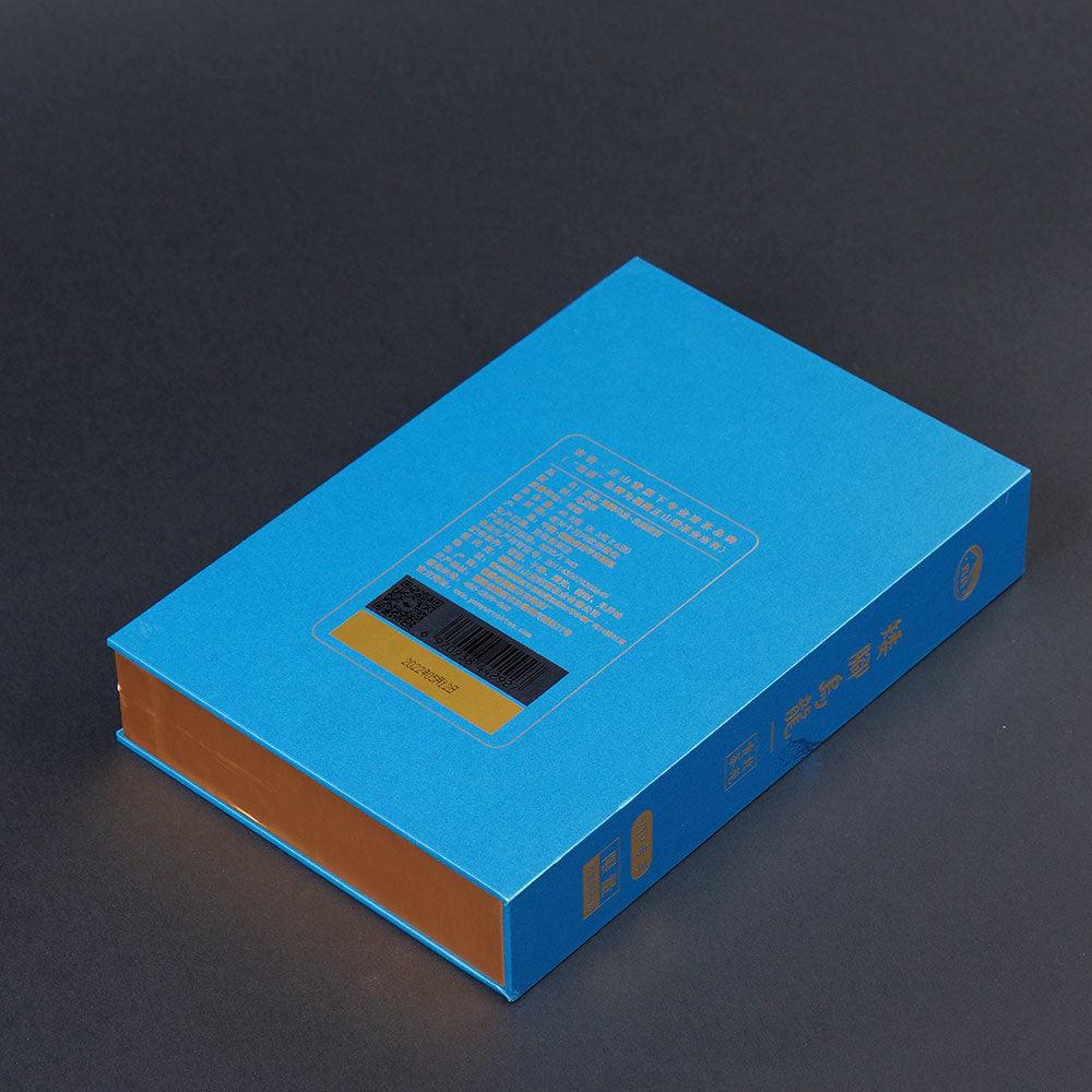 「Yanyu」Oolong Tea・BeiYuanGongCha - AiJiao oolong 49.8g - Lapsangstore