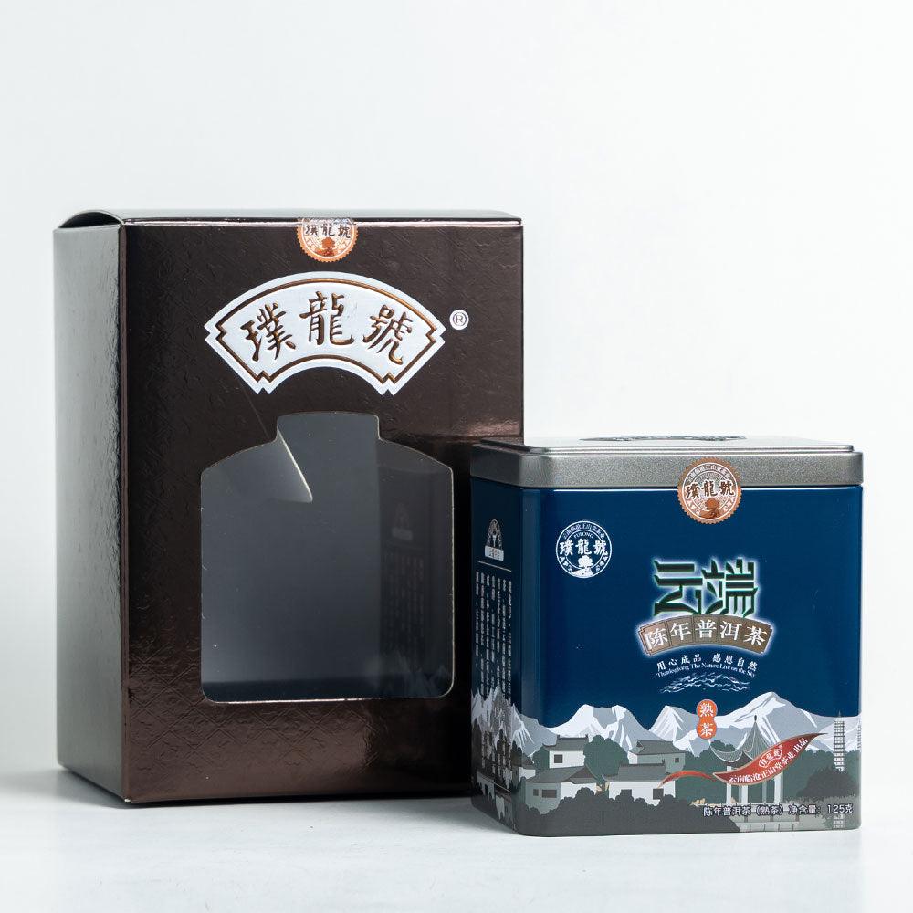 Pu Long Hao璞龙号-125g Ripe Pu‘er Tea - Lapsangstore