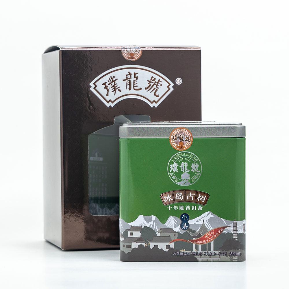 Pu Long Hao-40g 10 Years Aged Icedland Raw Pu'er Tea - Lapsangstore