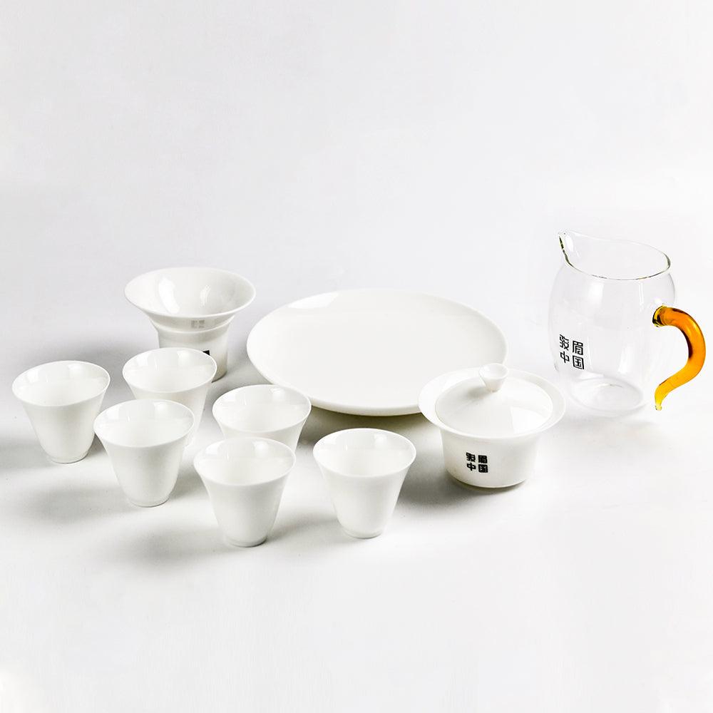 Junmei China Tea Set - Lapsangstore