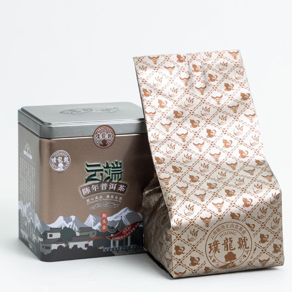 Pu Long Hao-125g Ripe Pu’er Tea Nugget - Lapsangstore