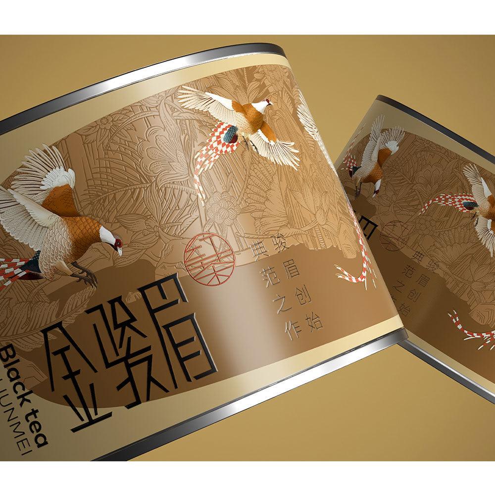 Zheng Shan Tang 「Song-Feng-Ya-Yun宋风雅韵」Limited Edition 7 Boxes Collection - Lapsangstore