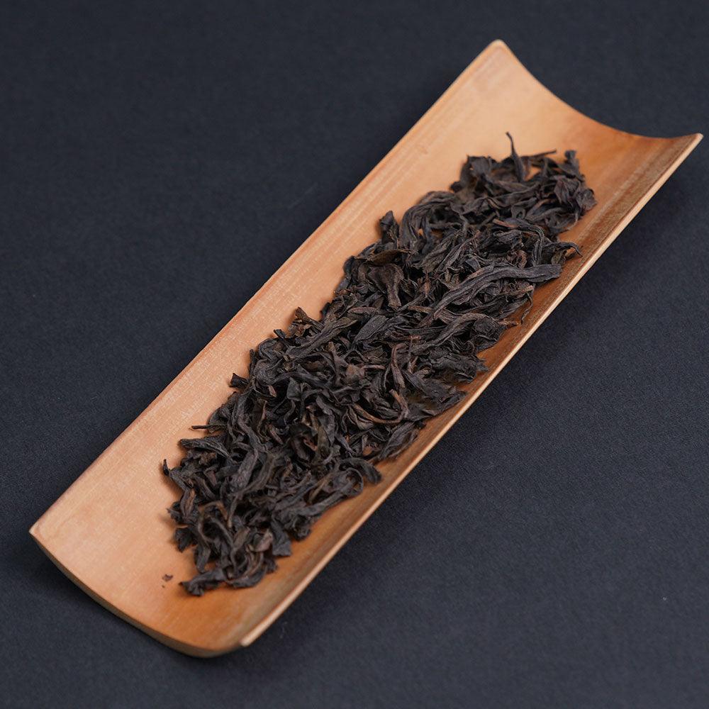 「Yanyu」Oolong Tea・BeiYuanGongCha - AiJiao oolong 49.8g - Lapsangstore