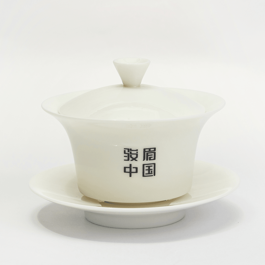 骏眉中国·简约白瓷茶具·盖碗茗杯组合– LAPSANGSTORE