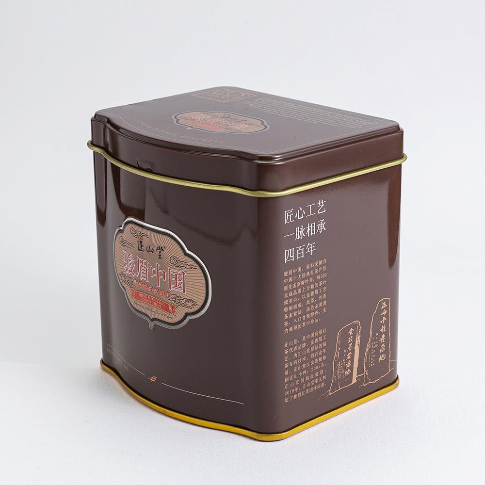Junmei Moca Black Tea - Lapsangstore