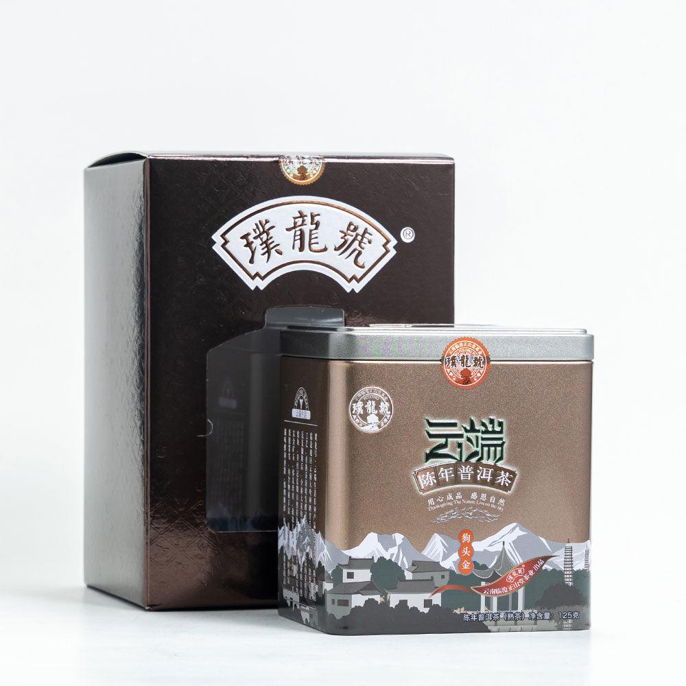 Pu Long Hao-125g Ripe Pu’er Tea Nugget - Lapsangstore