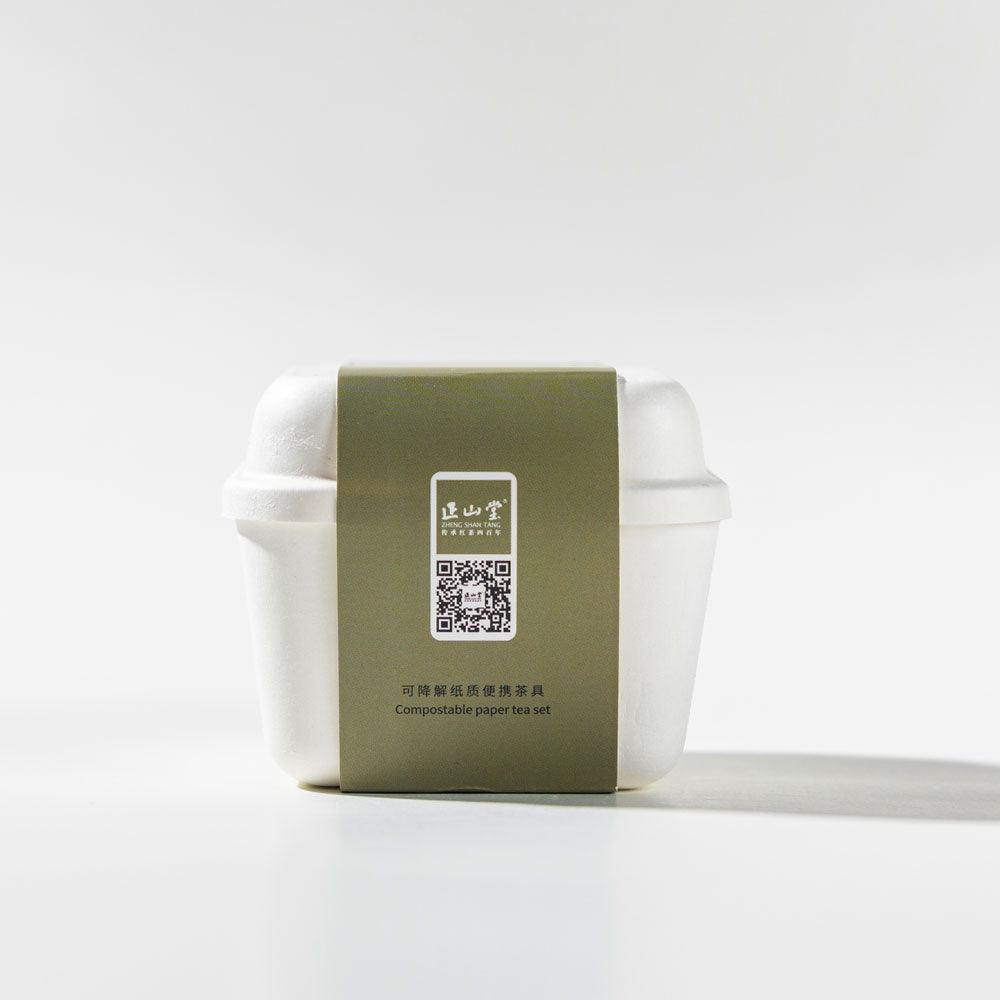 1 Disposable Convenient Tea Box - Lapsangstore