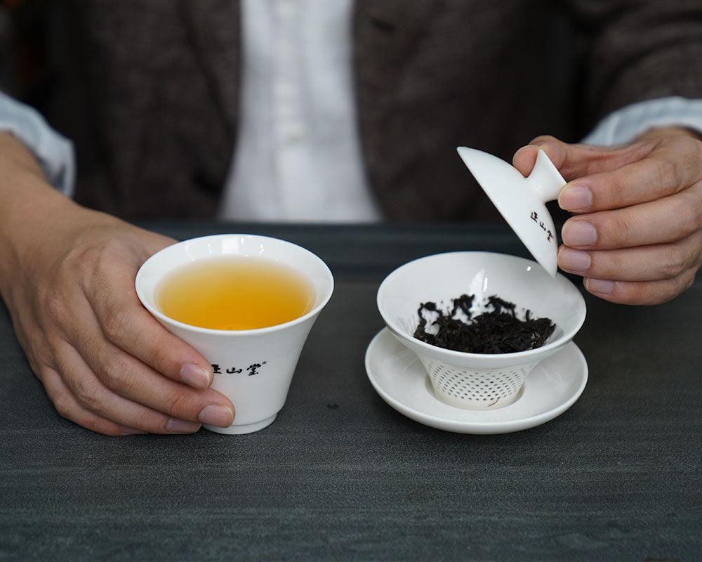 Zheng Shan Tang Office Tea Cup with Infuser Lid-1杯1漏 - Lapsangstore