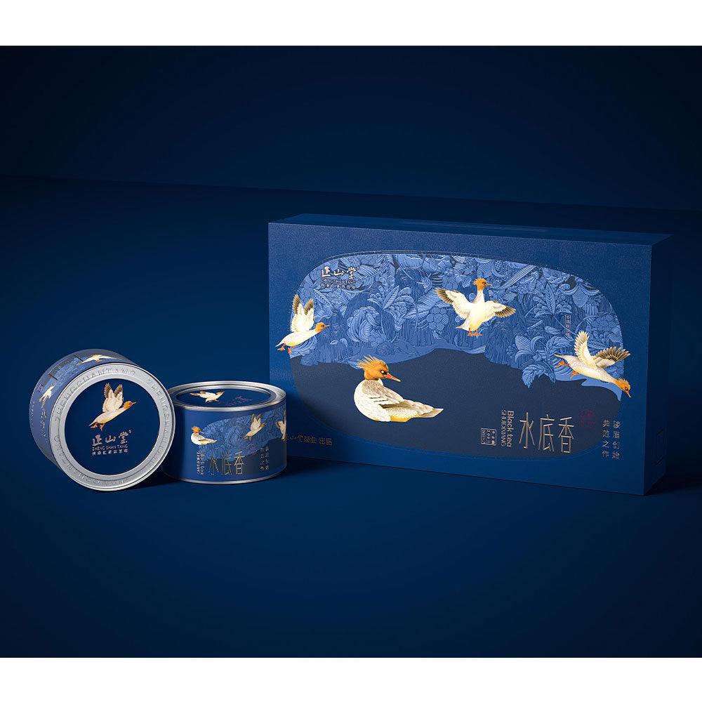 Zheng Shan Tang 「Song-Feng-Ya-Yun宋风雅韵」Limited Edition 7 Boxes Collection - Lapsangstore
