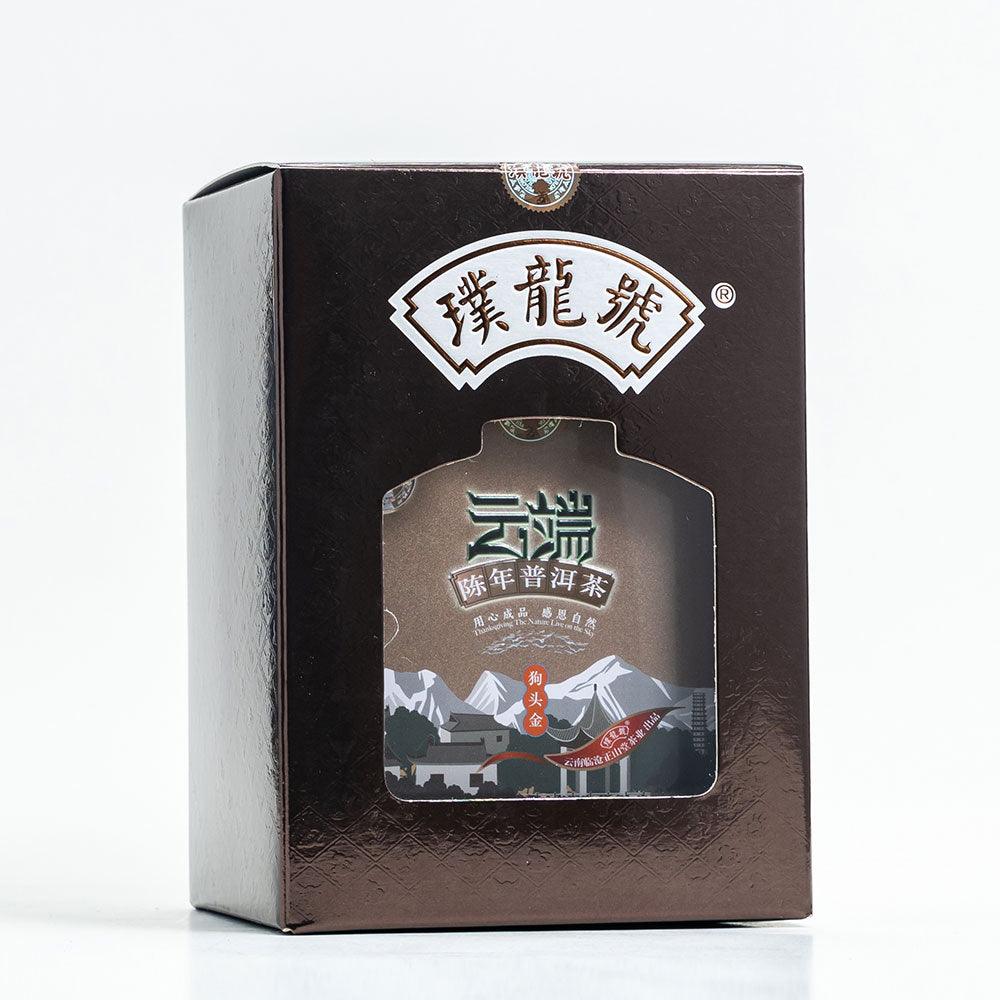 Pu Long Hao-125g Ripe Pu’er Tea Nugget - Lapsangstore
