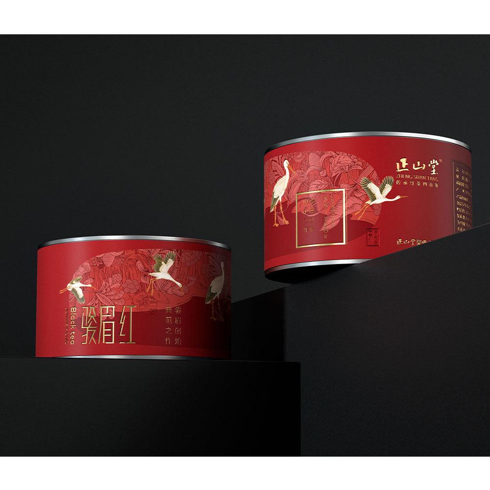 Zheng Shan Tang 「Song-Feng-Ya-Yun宋风雅韵」Limited Edition 7 Boxes Collection - Lapsangstore