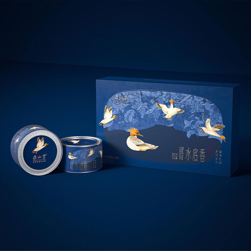 Shui Di Xiang水底香 Black Tea 50g Tin[ZST05]