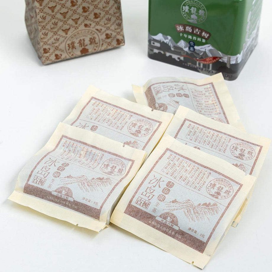 氷島古树茶 冰島古樹生プーアル 中国茶 プーアル茶 - Sazen Tea