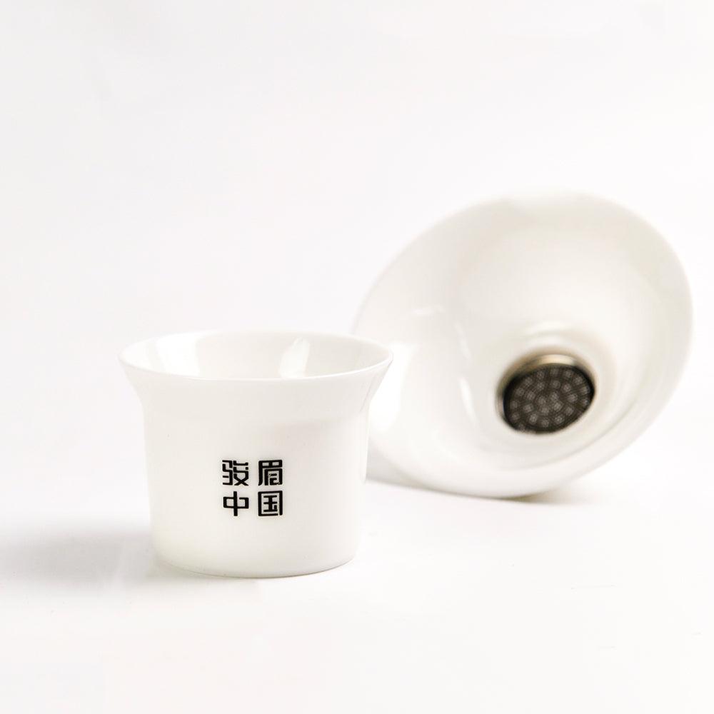 Junmei China Tea Set - Lapsangstore