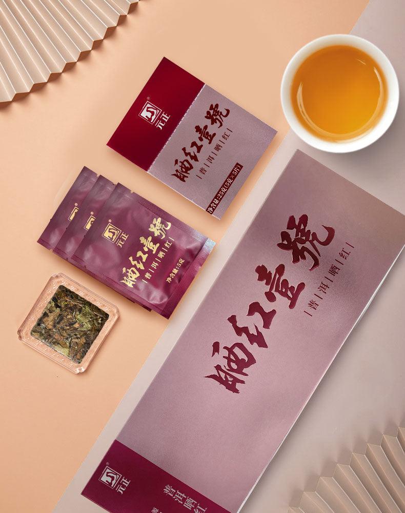 Yuan Zheng-Black Tea-ShaiHong Mark One Puerh Black Tea - Lapsangstore