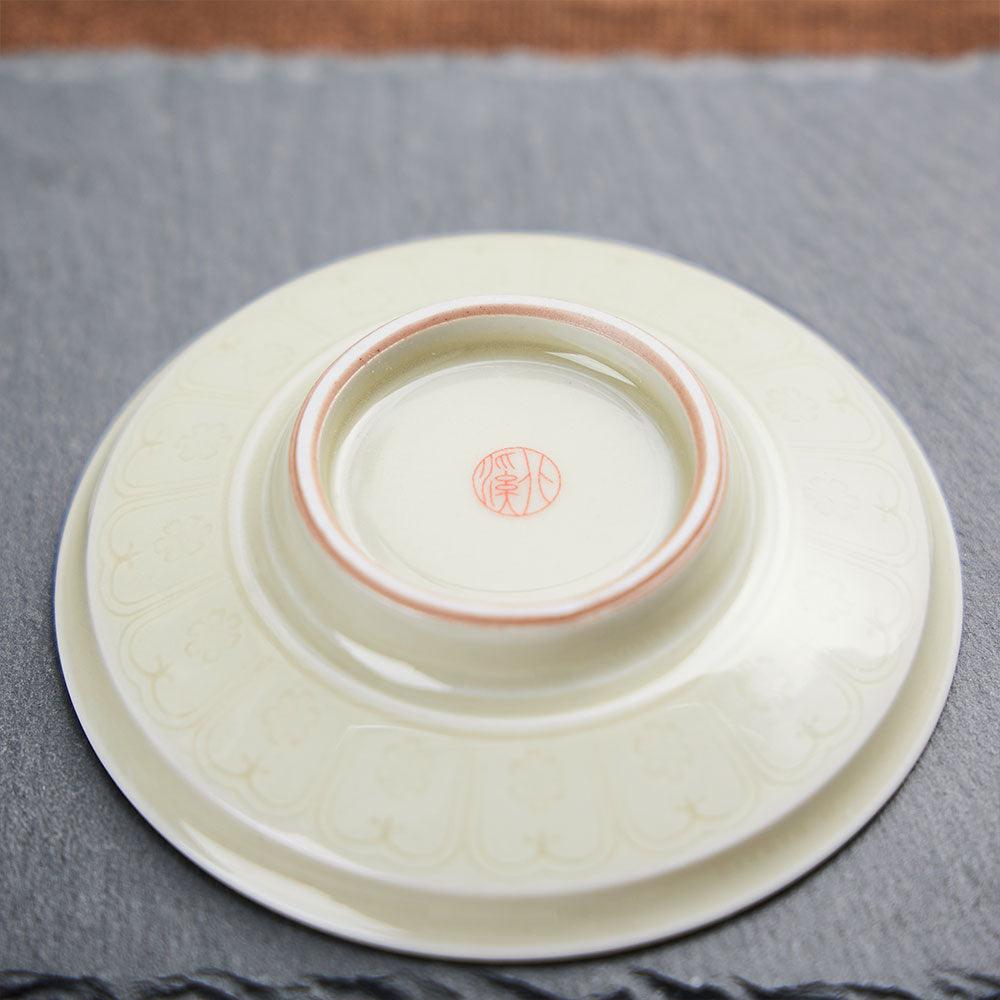 北溪堂·聆云杯Beixi Tang·LingYun·Tasting Cup - Lapsangstore
