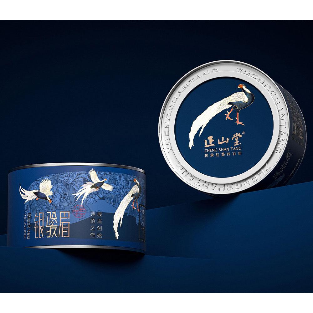 Zheng Shan Tang 「Song-Feng-Ya-Yun宋风雅韵」Limited Edition 7 Boxes Collection - Lapsangstore