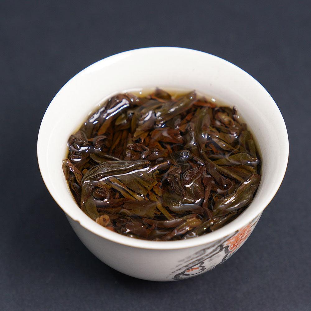 「Yanyu」Oolong Tea・BeiYuanGongCha - AiJiao oolong 49.8g - Lapsangstore