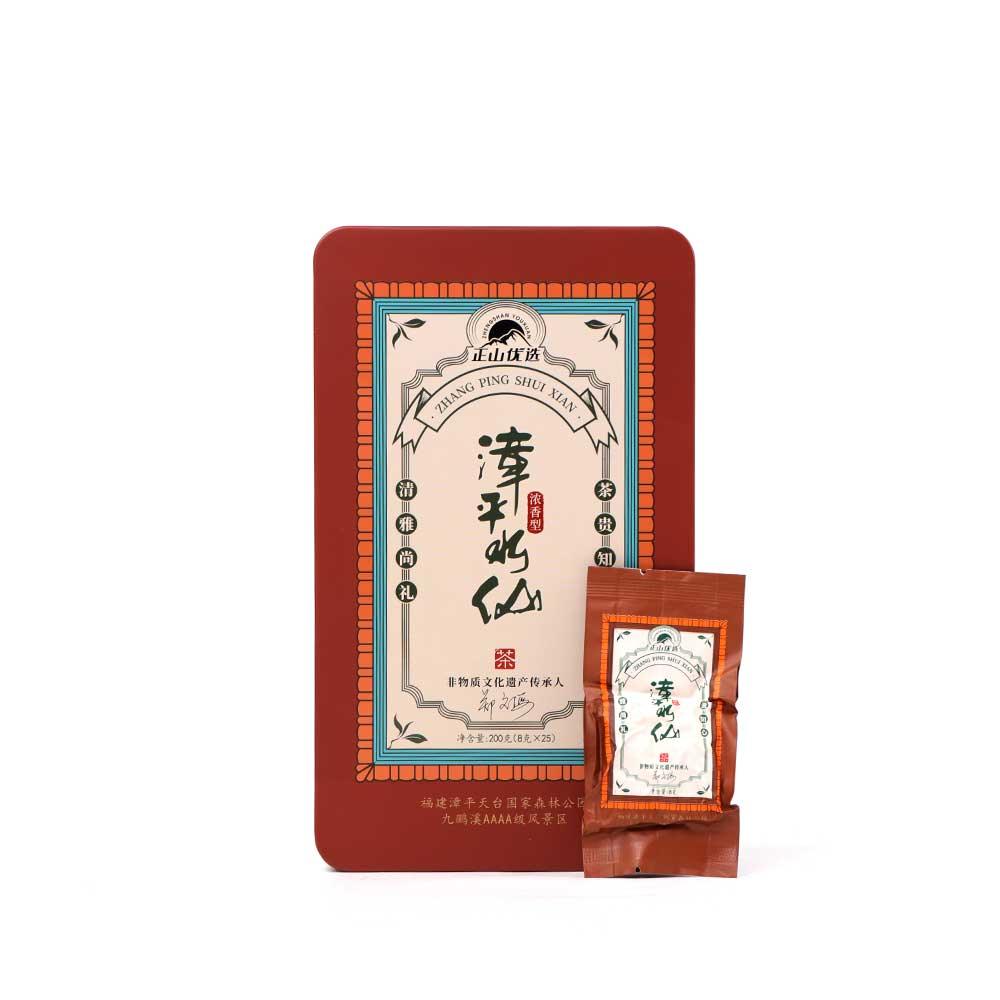 Zhangping(漳平) Narcissus Squeezed Oolong Tea-Strong Aroma Type - Lapsangstore