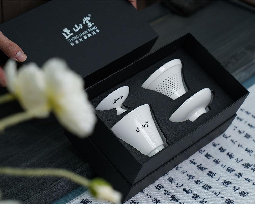 Zheng Shan Tang Office Tea Cup with Infuser Lid-1杯1漏 - Lapsangstore