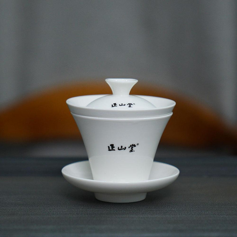 Zheng Shan Tang Office Tea Cup with Infuser Lid-1杯1漏 - Lapsangstore