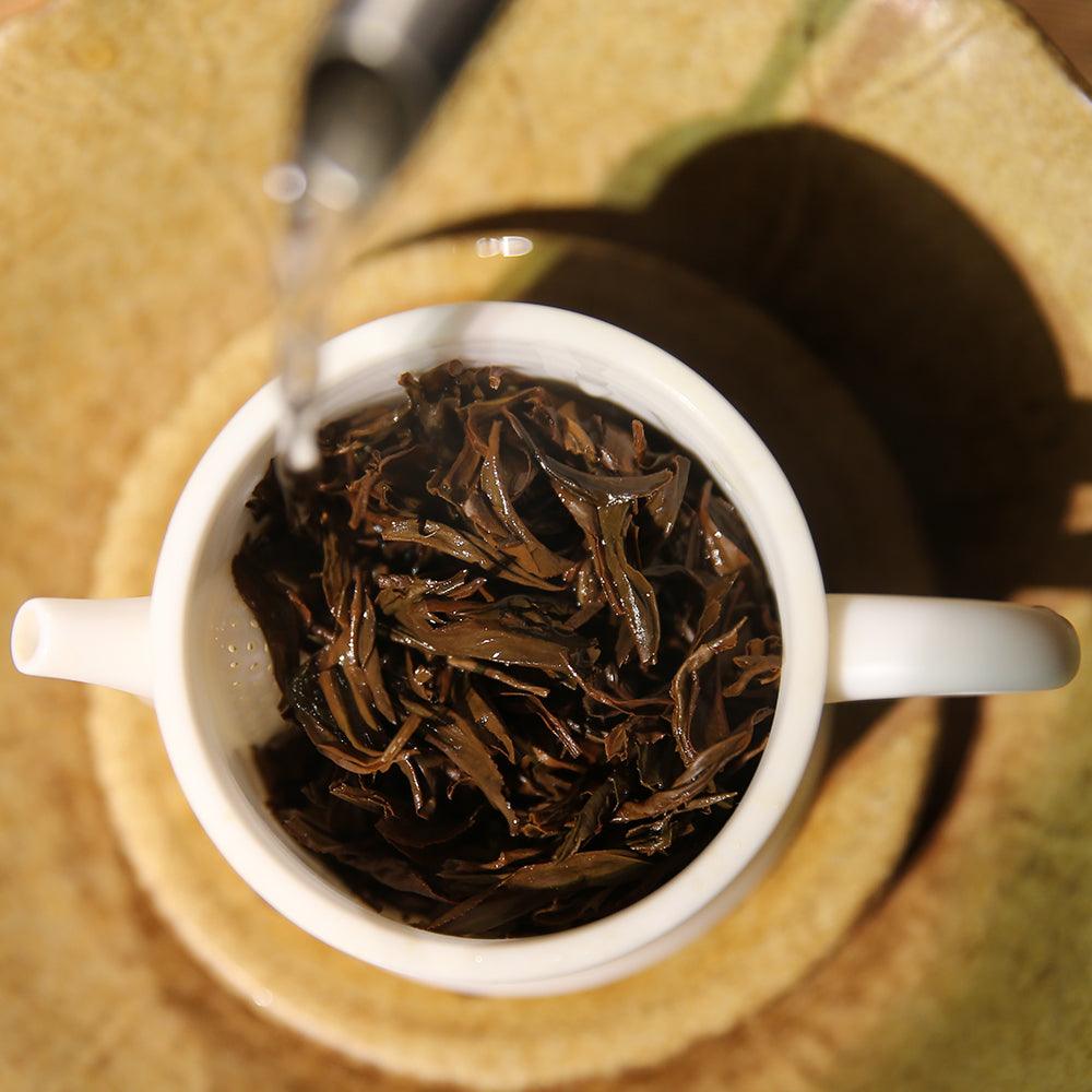 YuanZheng Jinsirui Black Tea - Lapsangstore