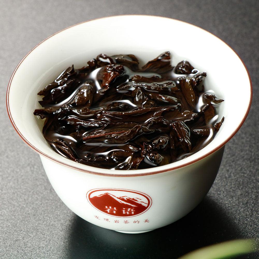 Rock Tea-Traditional Da Hong Pao - Lapsangstore