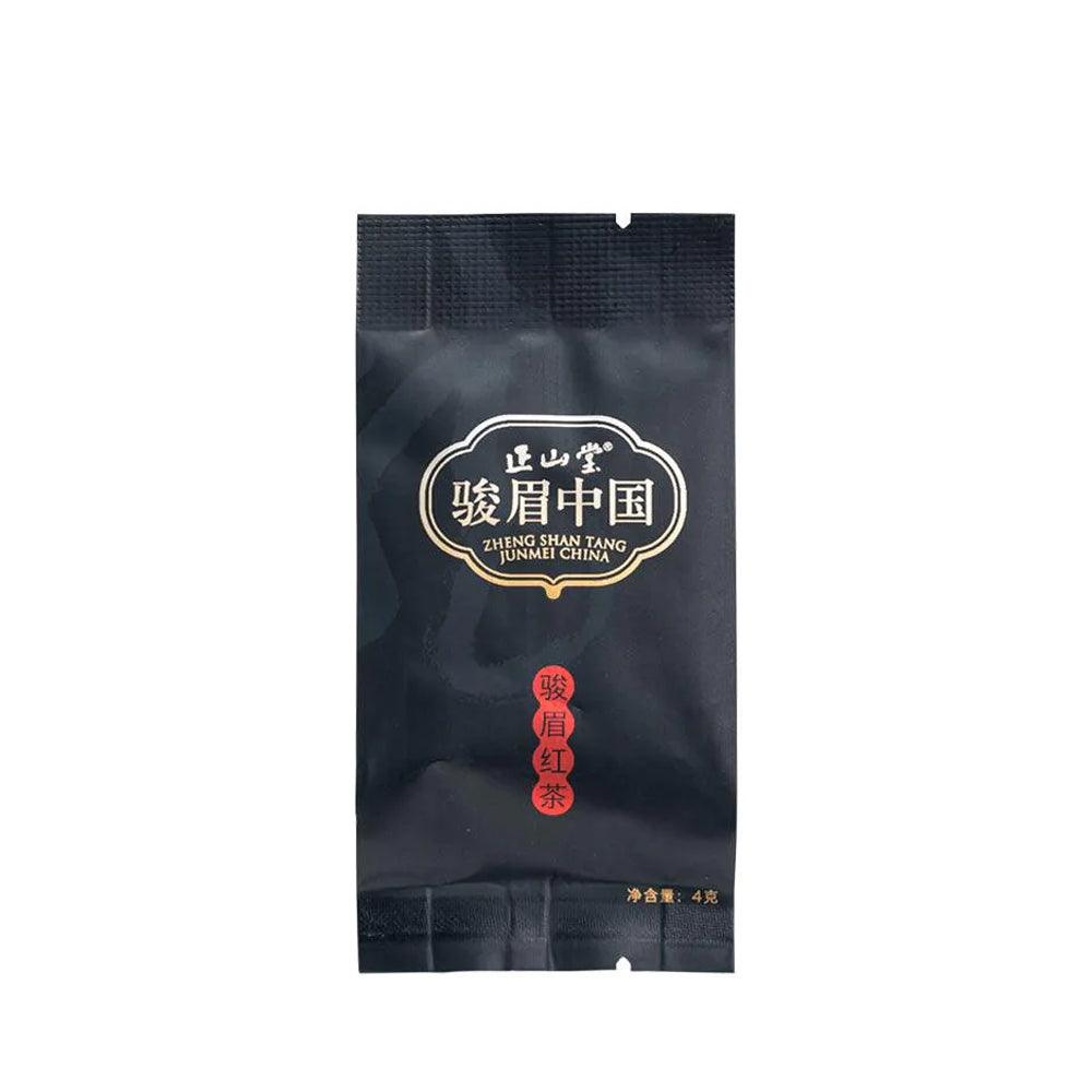 3 JunMei China-Yahei Black Tea Mini Bags - Lapsangstore