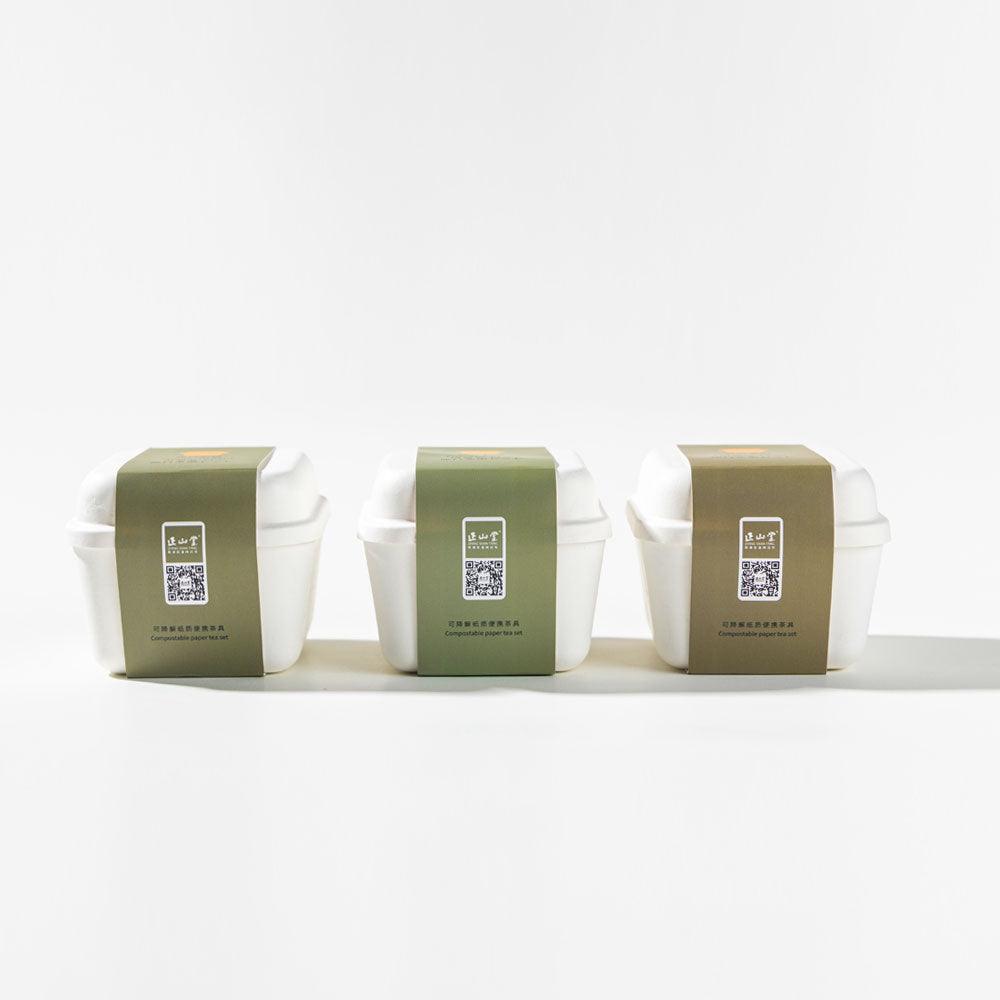 Disposable Convenient Tea Box/Travel Tea Set - Lapsangstore
