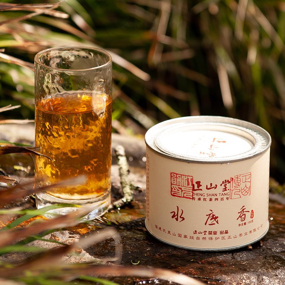 Shui Di Xiang Black Tea - Lapsangstore