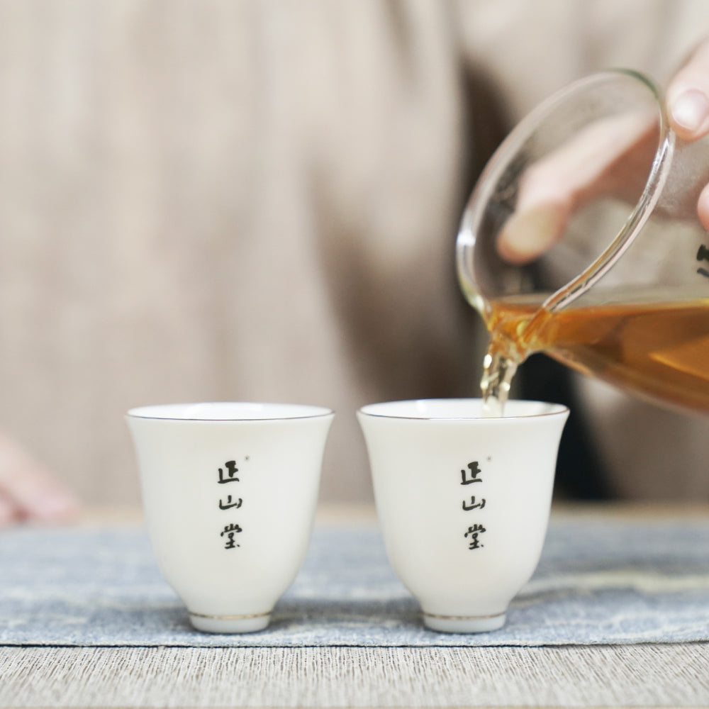 Zheng Shan Tang Kung Fu Tea Set Simple Box image 6