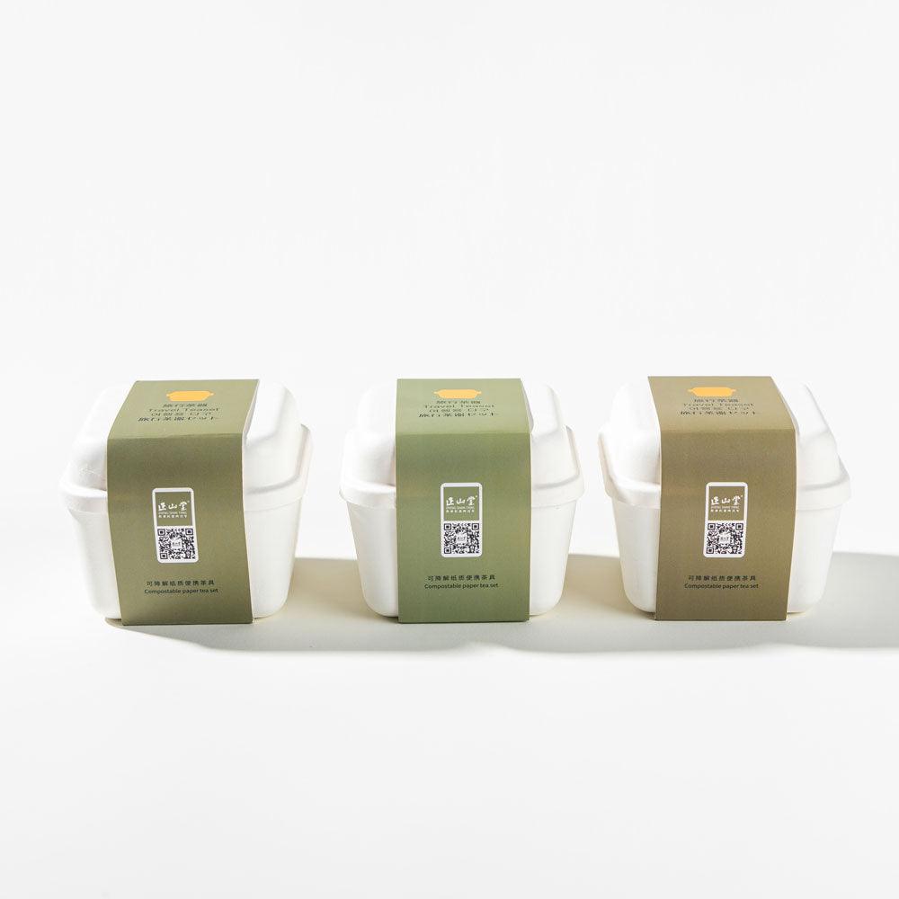 1 Disposable Convenient Tea Box - Lapsangstore
