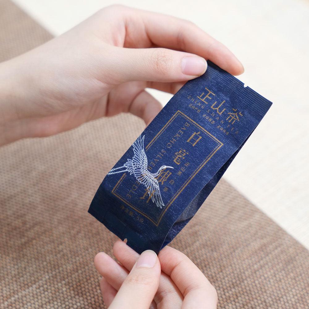 Zheng Shan Tea-White Tea Silver Needle - Lapsangstore