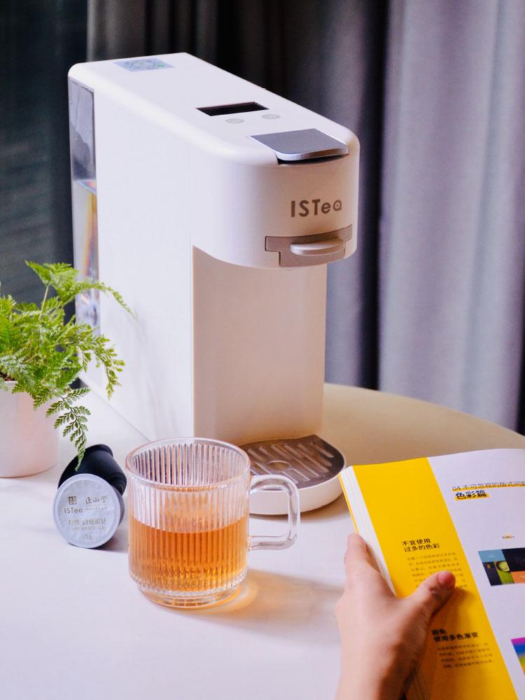 ISTea AI Capsule Tea Maker Tea Capsule - Lapsangstore