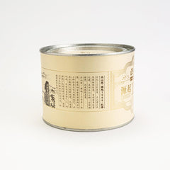 1568 Non-Smoked Lapsang Souchong(1 Bud 2 Leaf) - Lapsangstore
