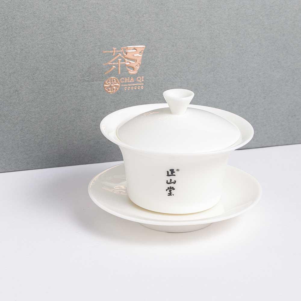 Zheng Shan Tang Kung Fu Tea Set Gift Box - Lapsangstore