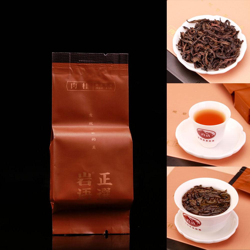 【Standard】 Yanyu Rock Tea Series Mini Pack Collection - Lapsangstore