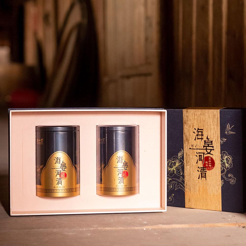 Zheng Shan Tang Sea and River Smoked Lapsang Souchong Gift Box - Lapsangstore