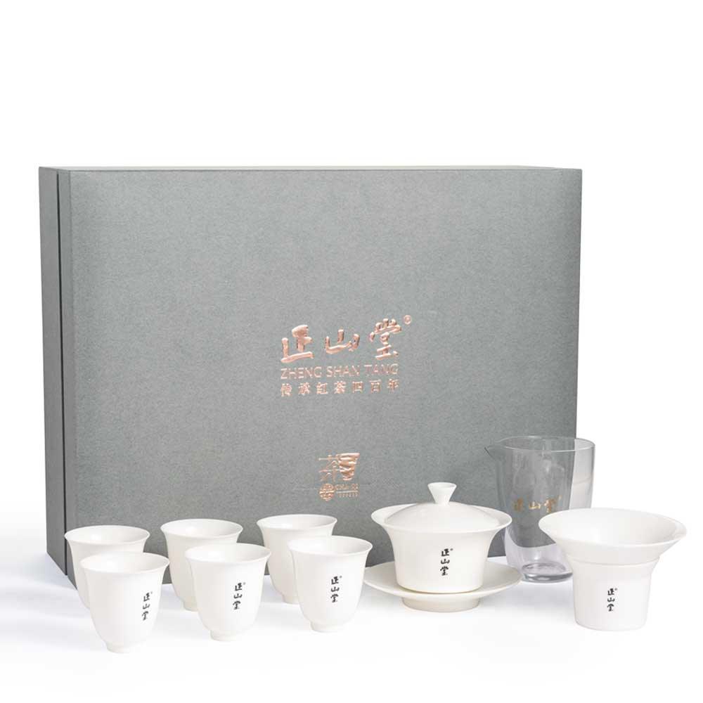 Zheng Shan Tang Kung Fu Tea Set Gift Box - Lapsangstore