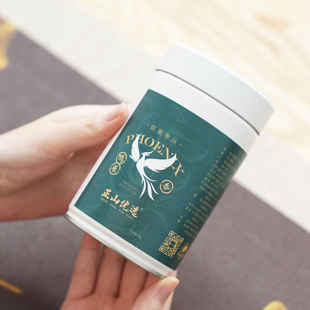Fenghuang Dancong(Phoenix-tea) Ya shi(Duck shit) Fragrance Type-50g tin - Lapsangstore