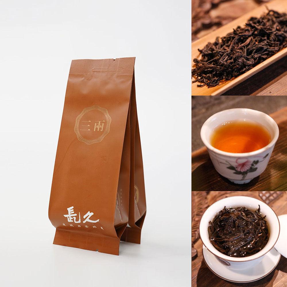 「Yanyu」Three and Two Series・Longevity Wuyi Rock Tea - Lapsangstore