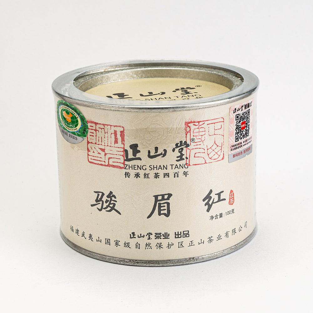 Jun Mei Hong(Junmei Red) Black Tea 100g - Lapsangstore