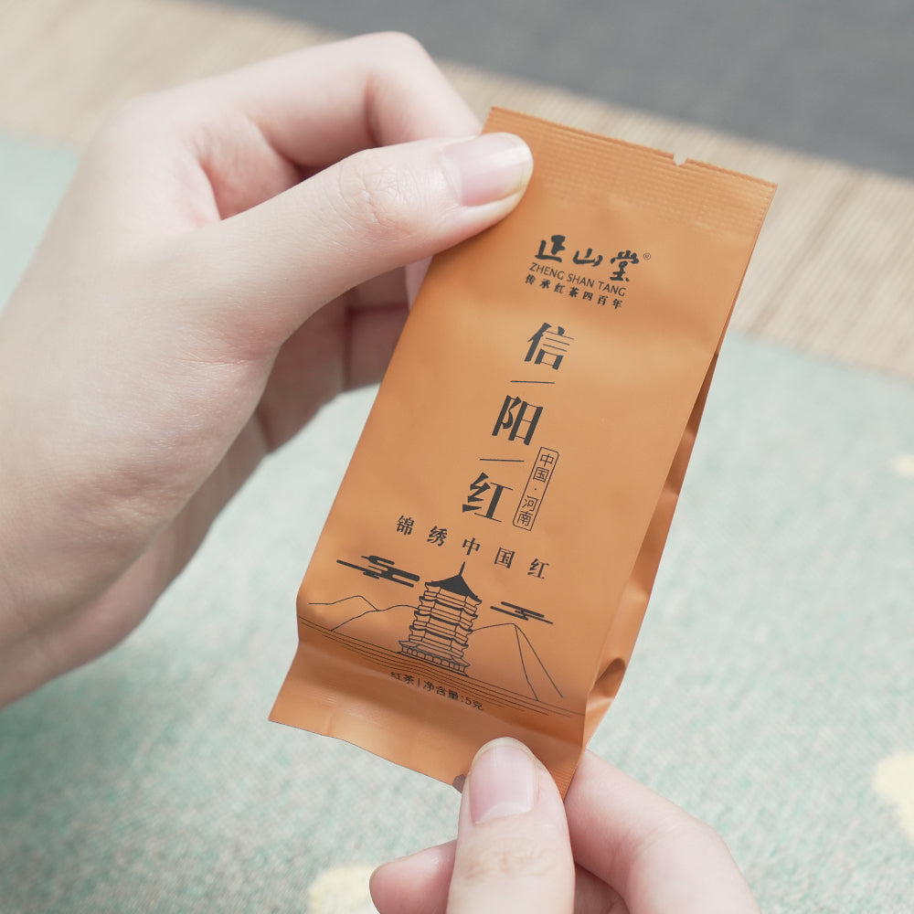 Xinyang 信阳红 JunMei Black Tea 3g Mini Bag[JM16]