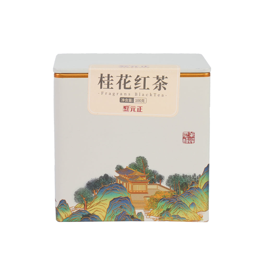 「駿眉中国」紅茶・桂花紅茶 普通缶 50g
