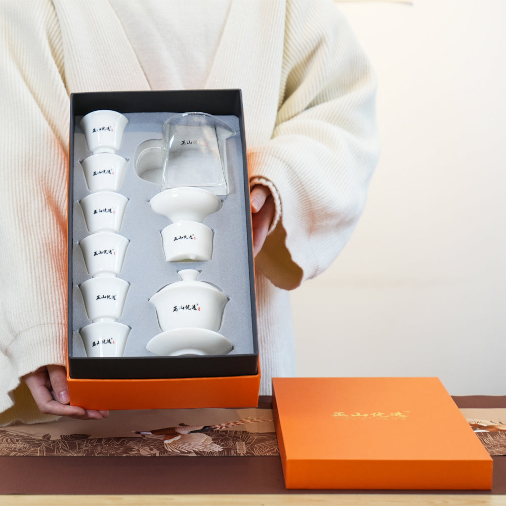 Zheng Shan You Xuan-Tea Set Gift Box-Lapsangstore