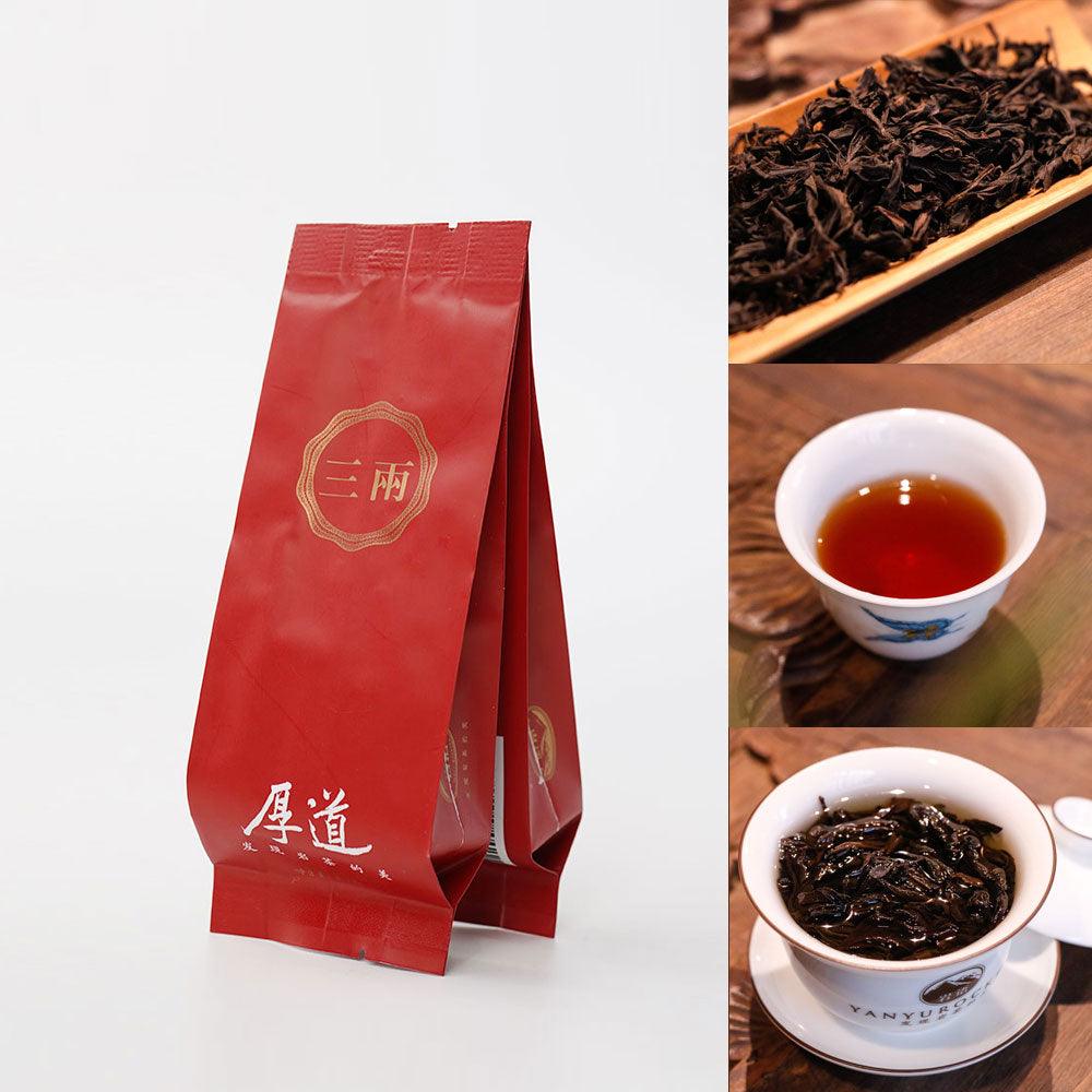 「Yanyu」Three and Two Series・Honesty Wuyi Rock Tea - Lapsangstore