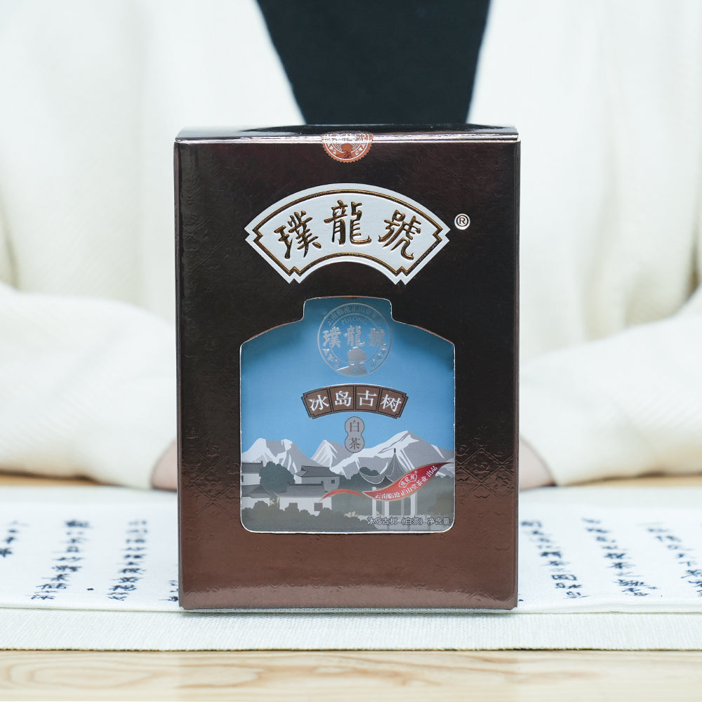 Pu Long Hao-50g Iceland Raw Old Tree White Tea-Lapsangstore